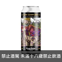 在飛比找上層發酵優惠-崇高藍圖”雙倍藍莓奶昔”水果酸酒 Great Notion 