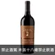 美國 克羅杜維爾酒廠 鹿躍卡本內蘇維濃紅葡萄酒 (旗艦系列) 750ml Cabernet Sauvignon Stag's Leap District (Flagship Series)