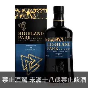 高原騎士維京傳奇戰神 HIGHLAND PARK VALKNUT SINGLE MALT SCOTCH WHISKY