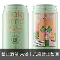 在飛比找品酒網優惠-日本 Gekiuma激旨沙瓦 哈密瓜風味 Gekiuma