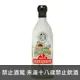 俄羅斯 水晶酒廠 多戈祿基極品伏特加 700 ml Yuri Dolgoruki