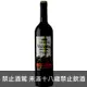 智利 聖塔酒莊 韋斯塔納卡貝納2004紅葡萄酒 750 ml Santa Carolina Vistana Cabernet Sauvignon