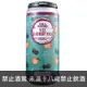 狂野酒桶-Vice黑莓 水蜜桃柏林酸啤酒(罐裝)Wild Barrel VICE Blackberry Peach(Can)