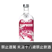 在飛比找橡木桶優惠-Absolut覆盆莓伏特加 0.75L