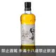 日本 本坊酒造 MARS 駒之岳 單一麥芽威士忌 小彼岸櫻 700ml Rohiganzakura