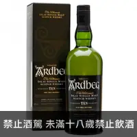 在飛比找荖藤酒窖優惠-雅柏10年單一麥芽威士忌 10｜蘇格蘭 Ardbeg 10Y