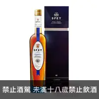 在飛比找酒么么優惠-詩貝藍寶石 SPEY SAPPHIRE SINGLE MAL