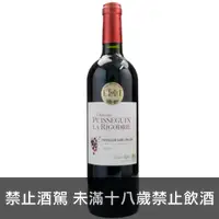 在飛比找酒條通優惠-璞囍酒堡聖愛美濃紅葡萄酒【750ml】