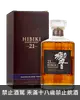 響21年日本調和威士忌700ml Hibiki 21 Years Japanese Blend Whisky