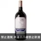 至尊酒莊特級陳釀紅酒 2004｜西班牙 Imperial Imperial Rioja Gran Reserva