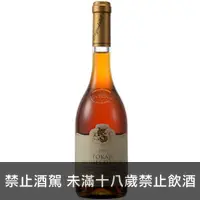 在飛比找品酒網優惠-匈牙利 Gróf Degenfeld 1999 多卡伊經典E