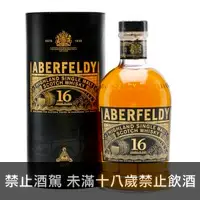 在飛比找酒酒酒全台最大詢價網優惠-(限量) 艾柏迪 16年 700ml