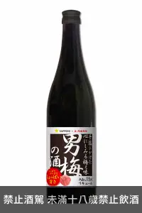 在飛比找品迷網優惠-SAPPORO 男梅の酒 720 ml SAPPORO 男梅