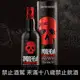 蘇格蘭 蘇摩克 Sherry Bomb 艾雷單一麥芽威士忌 700ml Smokehead Sherry Bomb Islay Single Malt Scotch Whisky