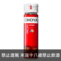 在飛比找品酒網優惠-日本 蝶矢CHOYA紫蘇梅酒 750ml CHOYA Shi