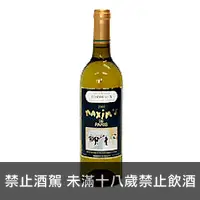 在飛比找品酒網優惠-法國 美心酒莊 美心波爾多2003白酒 750ml Maxi