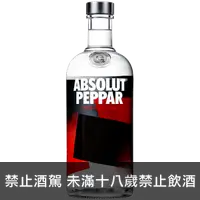 在飛比找宸瀧煙酒量販優惠-ABS絕對 胡椒伏特加