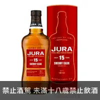 在飛比找酒么么優惠-吉拉15年雪莉RESERVE JURA 15 YEARS O