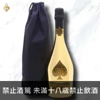 在飛比找富奕酒藏優惠-法國黑桃王璀璨金香檳(裸瓶絨布袋）