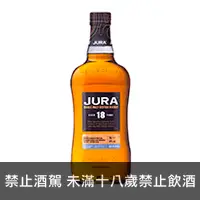 在飛比找品酒網優惠-蘇格蘭 吉拉 18年單一麥芽單一純麥威士忌 700ml Ju