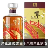 在飛比找酒酒酒全台最大詢價網優惠-(限量) 響100週年紀念版 日本威士忌 700ml