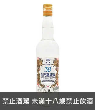 金門高粱酒38度