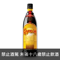 在飛比找上層發酵優惠-卡魯哇咖啡香甜酒 KAHLUA LIQUEUR