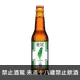 二十三號釀酒 憂民大黃瓜酸啤酒 Twenty Three Brewing The Ex Brewing Cucumber Sour