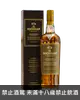 麥卡倫Edition No.1單一麥芽蘇格蘭威士忌700ml Macallan Edition-No.1 Single Malt Scotch Whisky