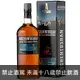 蘇格蘭 歐肯三桶單一麥芽威士忌(新裝) 700ml Auchentoshan Three Single Malt Scotch Whisky