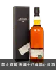 Adelphi艾德菲格蘭愛琴 2008 15年單一麥芽蘇格蘭威士忌700ml Adelphi Glen Elgin 2008 15 Years #805296 55.8% Single Malt Scotch Whisky