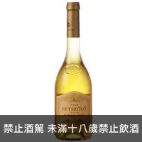 在飛比找品酒網優惠-匈牙利 Hétszölö 2004 多卡伊貴腐酒三簍 500