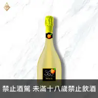 在飛比找富奕酒藏優惠-卡迪拉酒莊 卡迪拉-365蜜桃泡泡酒