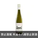 威勝酒莊 庫納瓦拉麗絲玲白酒 2021 Wynns Coonawarra Estate Riesling2021