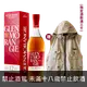 格蘭傑 12年雪莉桶 2023新包裝 || Glenmorangie Lasanta 12Y 2023 New Package