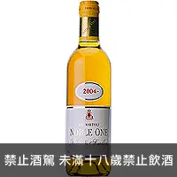 在飛比找品酒網優惠-澳洲 迪伯多利酒莊 貴族一號貴腐甜2003白酒 375ml 