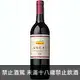 法國 杜隆酒廠2004/2005 安琪紅葡萄酒 750ml Ange, De L'aude Rouge V.D.P