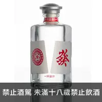 在飛比找品酒網優惠-台灣 一同發財 52度深海藍系列太平洋深層海水高粱酒 500