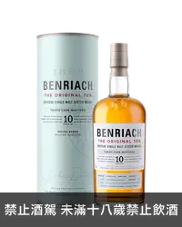 在飛比找加佳酒優惠-班瑞克10年單一麥芽蘇格蘭威士忌 BenRiach 10 Y