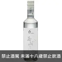 台灣 台灣菸酒廠 玉山高粱酒 六年陳高 600ml