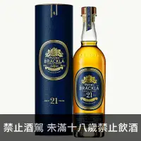 在飛比找獵酒人優惠-皇家柏克萊21年(已絕版) - 獵酒人