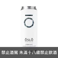 在飛比找上層發酵優惠-奧斯陸 “小木屋”棕色愛爾 Oslo Cabin Ale