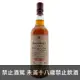 蘇格蘭 馬克瑞普之選 龍摩恩1989單桶單一麥芽威士忌 700ml Mackillop’s Choice LONGMORN 1989 Single Cask Malt Scotch Whisky