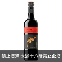 在飛比找埔里酒莊優惠-黃尾袋鼠(紅)卡貝納蘇維翁紅葡萄酒 750ML