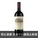 約瑟費普酒莊 卡本內蘇維翁紅酒 2021 || Joseph Phelps Napa Valley Cabernet Sauvignon 2021