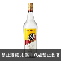 在飛比找買酒網優惠-51 甘蔗蘭姆酒 || 51 Cachaca Rum