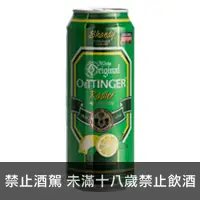 在飛比找品酒網優惠-德國 歐廷格 檸檬皮爾森啤酒 500ml Germany O