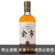 日本 余市10年 單一純麥威士忌 700ml Nikka Yoichi 10 Years Old single malt Japan whisky