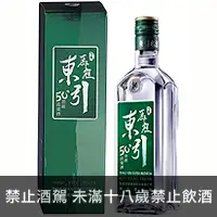 在飛比找品酒網優惠-台灣 馬祖東引酒廠 50°頂級高粱 550ml(客製酒 已停