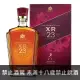 約翰走路XR23年 調和威士忌 750ml